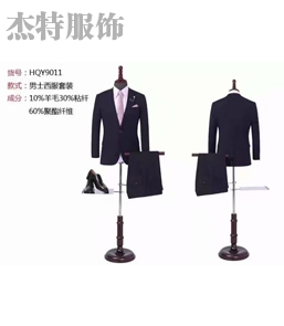 西寧婚慶服裝廠家